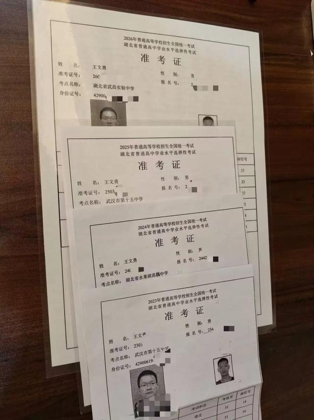 名记曝绿军拟交易得字母哥墨菲