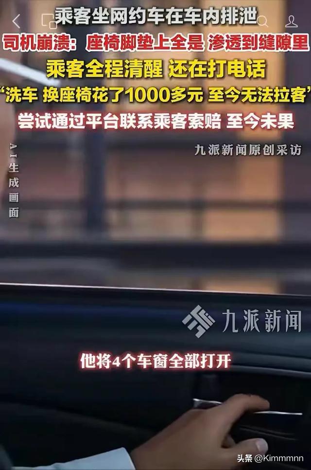 湖人无缘签下库明加后续:剩余目标三选一?东契奇前队友在列