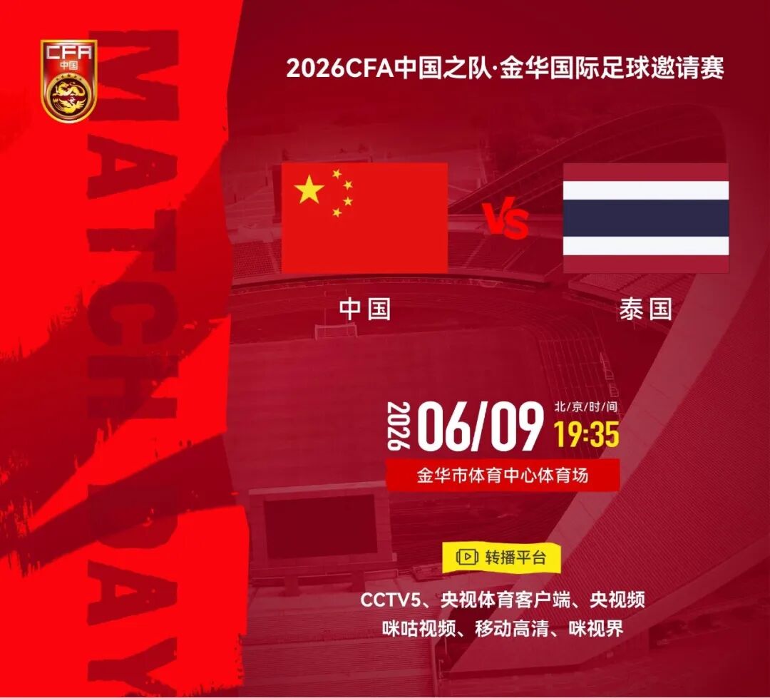 卧槽！詹姆斯跟湖人的矛盾，2021年就发生了...
