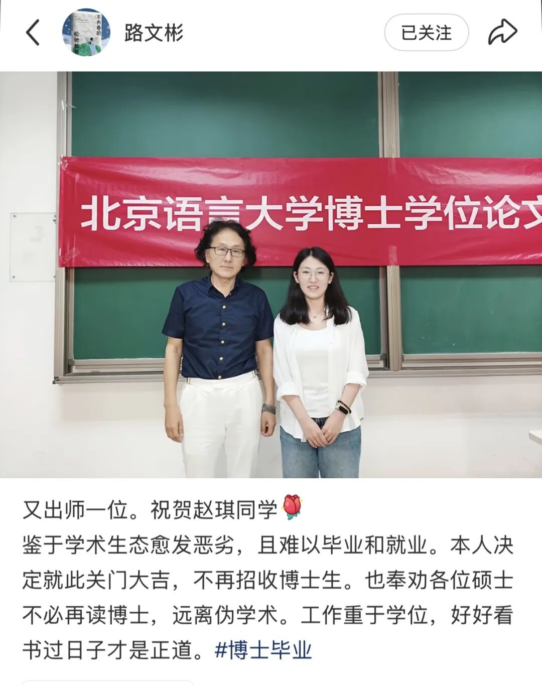 美网资格赛郑钦文击败布蕾尔,距离正赛一步之遥