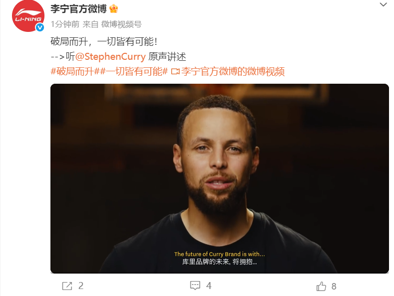 斯诺克中国公开赛资格赛收官日开战