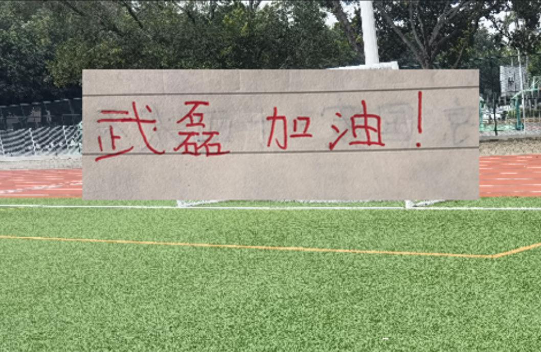 星空体育-C罗回应“世界杯后退出国家队传闻”