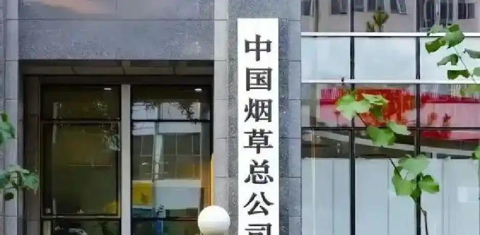 穆里尼奥主导皇马6000万突袭切尔西 马竞退让成全