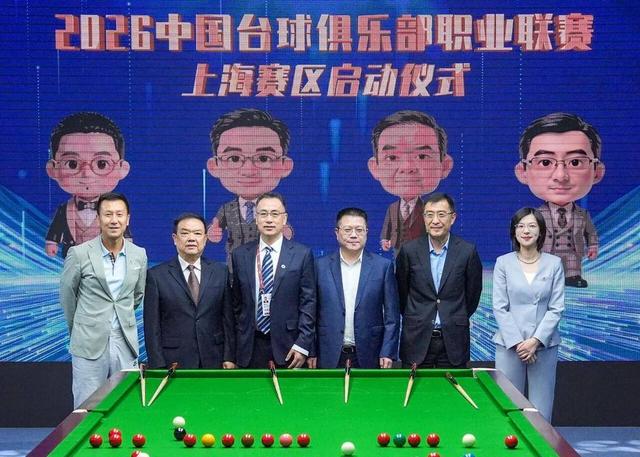 3场联赛杯+皇马VS皇家社会,今晚4场比赛精准预测,无一爆冷?
