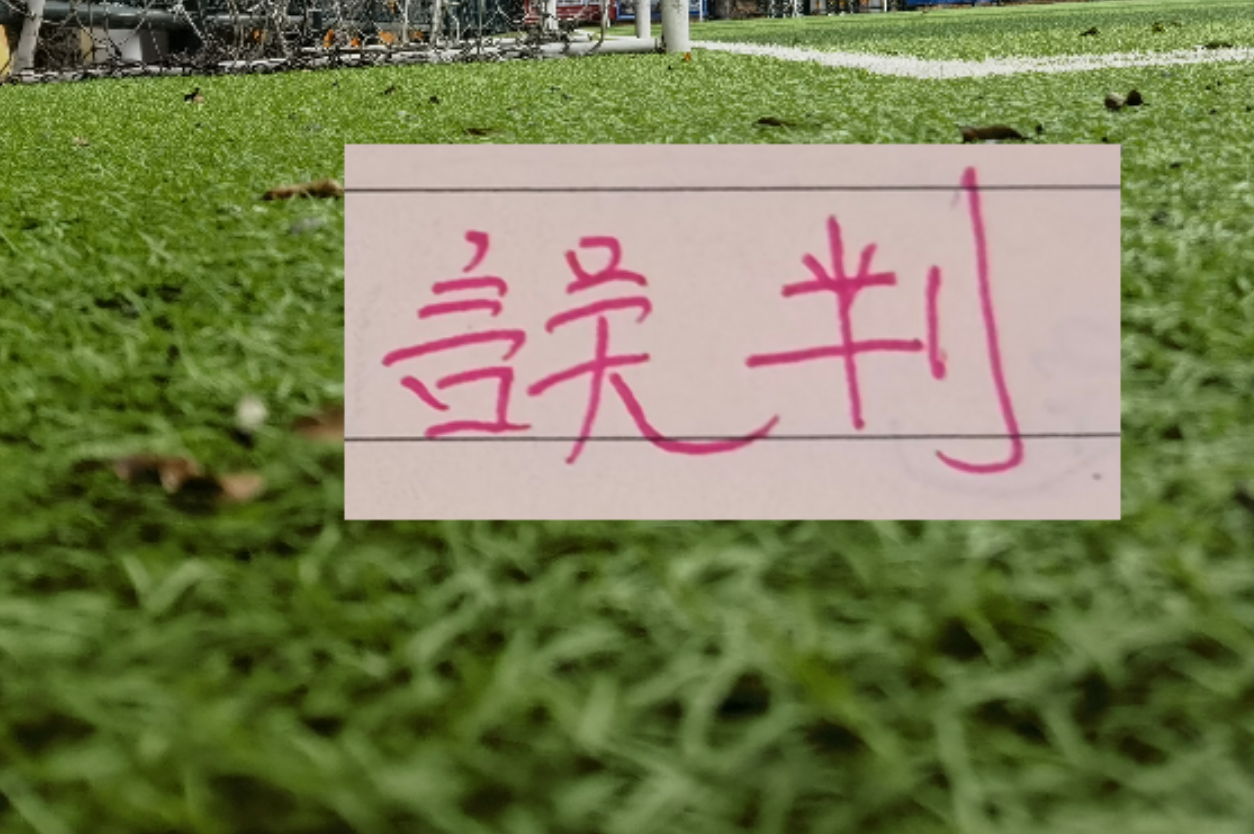 曼城今夏迎换帅引援多重变动