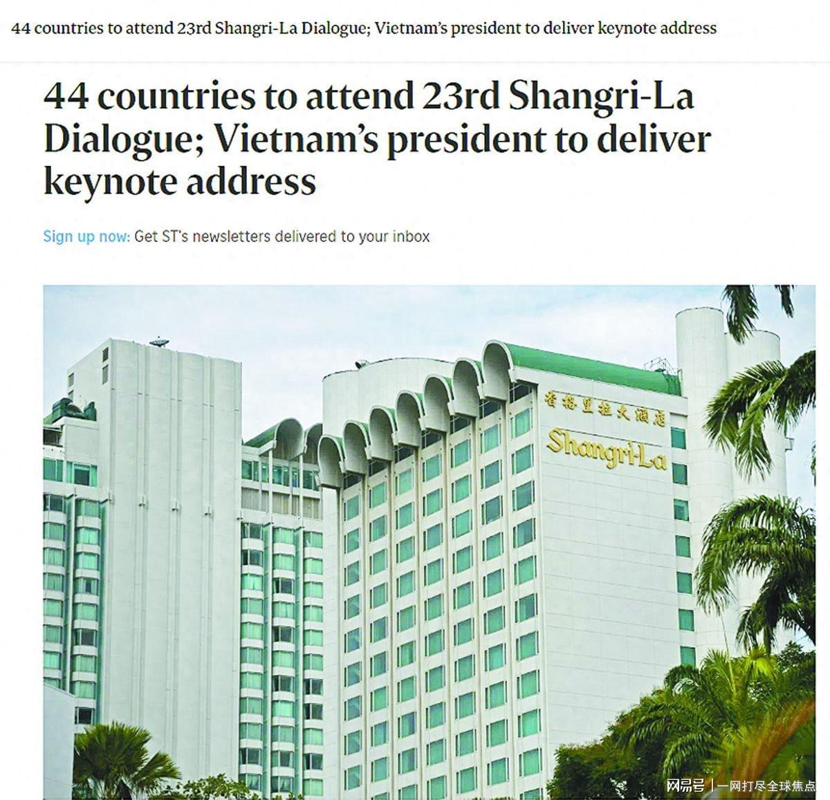 队报:巴黎18岁后卫迪安达加预计将会加盟曼城