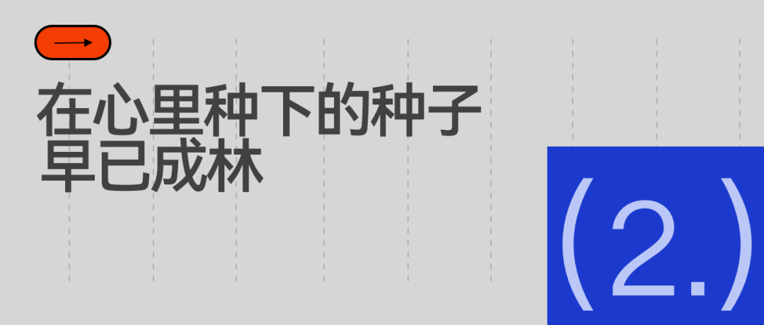 20岁丢的脸,终于40岁以后懂了其中的好
