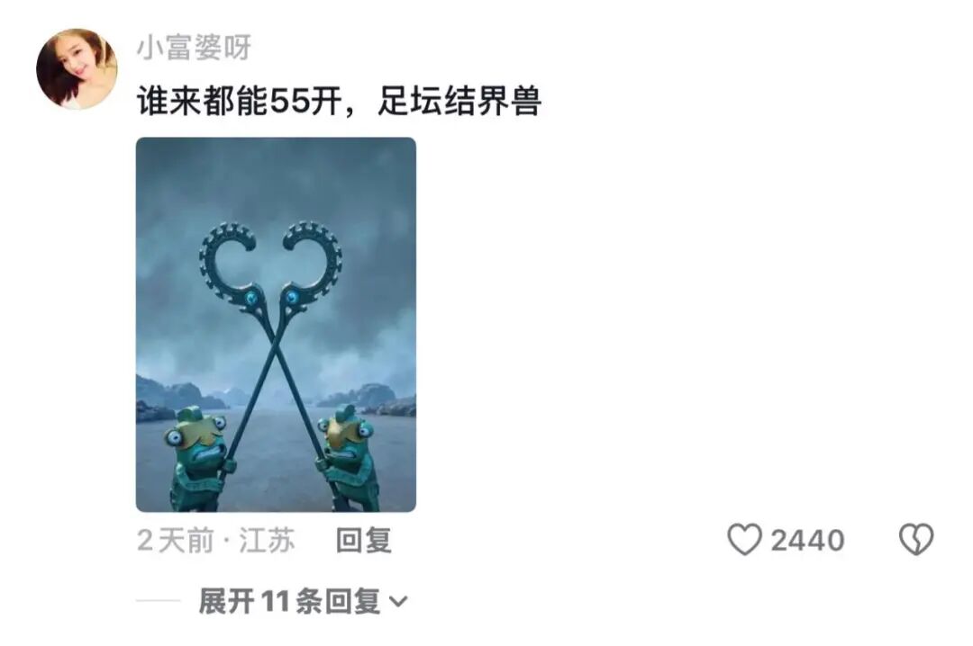 袁悦晋级感谢费德勒让自己追星成功;小布赢球说跟对手节奏合拍