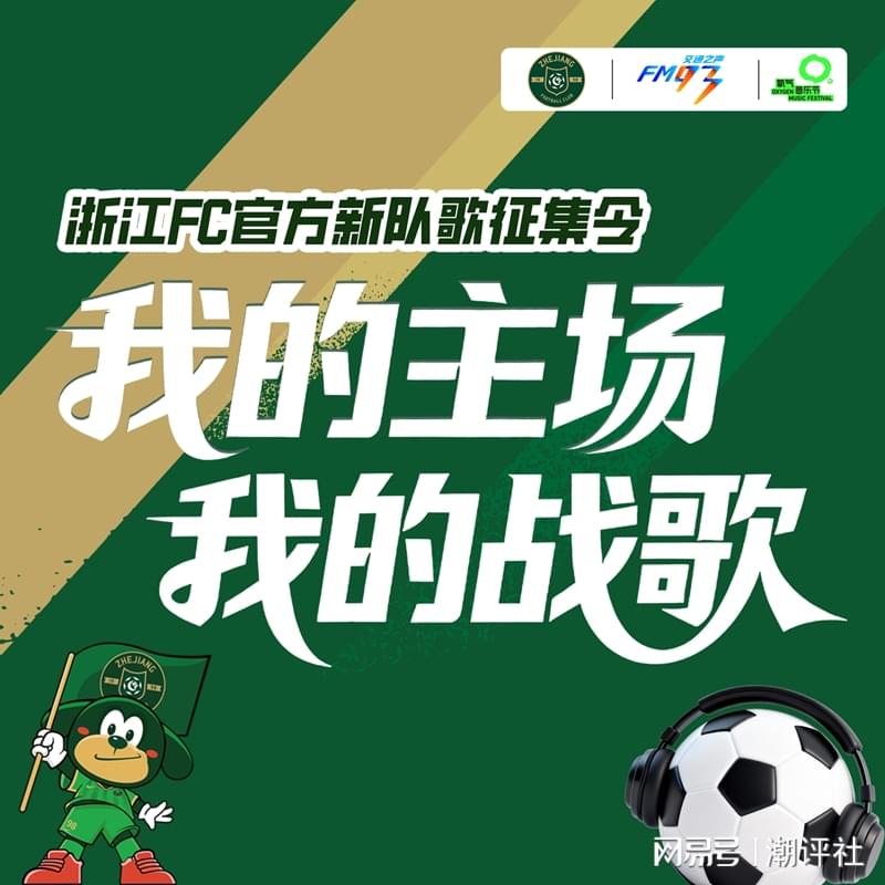 炸裂!许家印被前员工爆出猛料!