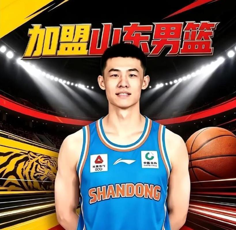 热搜第一!郑钦文夺冠成本巨大:团队1天开销5万 1.5亿代言兜底