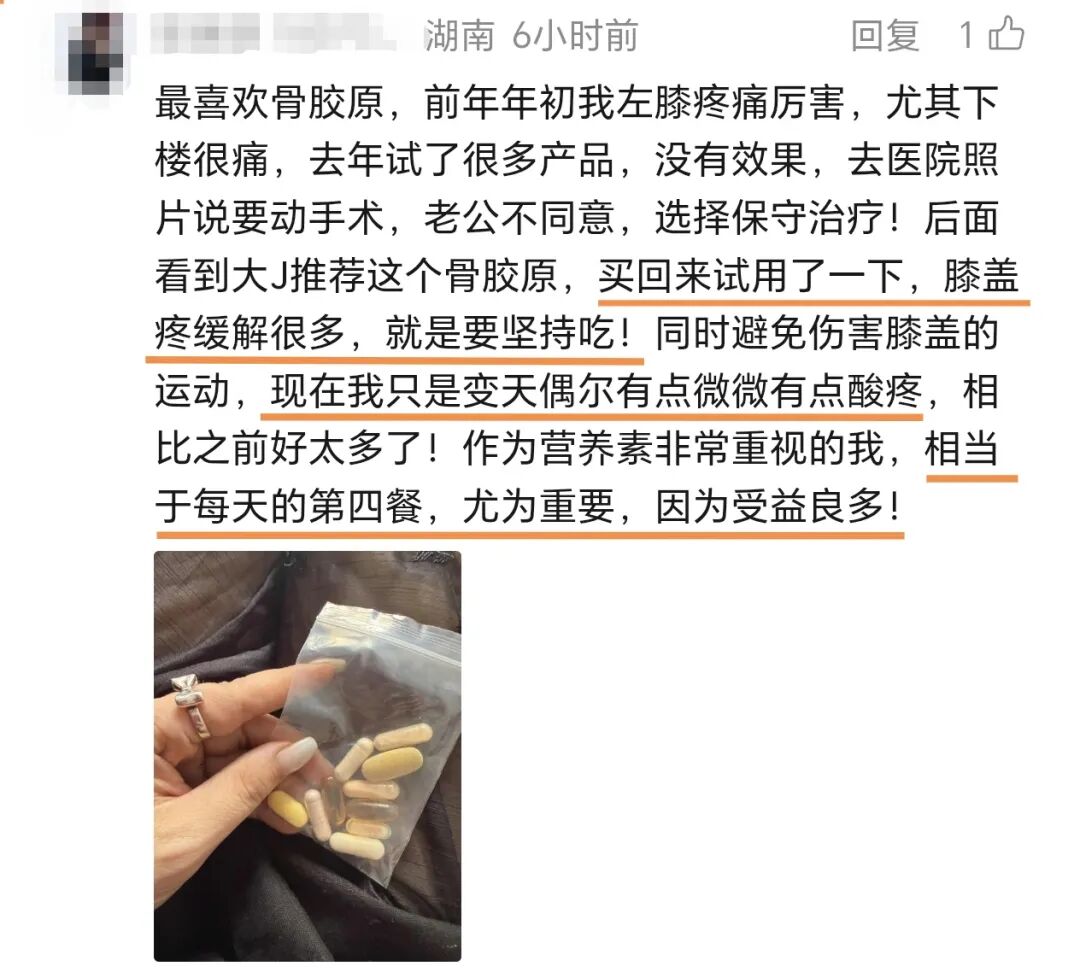 足协官方:申花外援米内罗禁赛三场