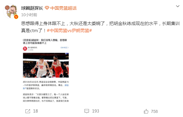 斯基拉:如果送走戴维尤文会追齐尔克泽,球员已表态愿意加盟
