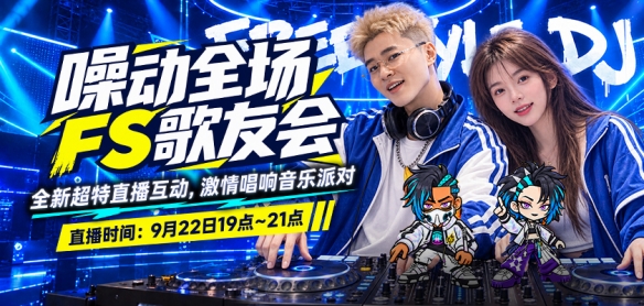 上线75天!第一批用阿福的人瘦了500万斤:会展上演减重买家秀