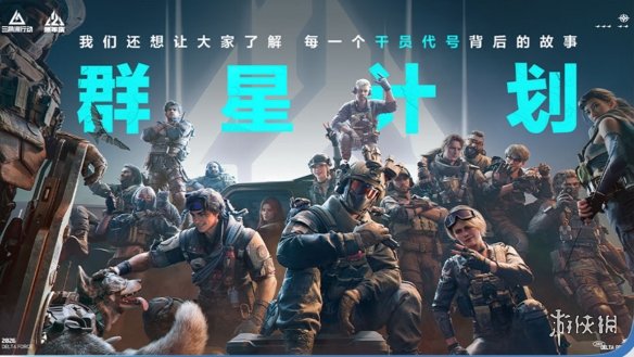 13场3球,拉尔森在曼联只待了三个月