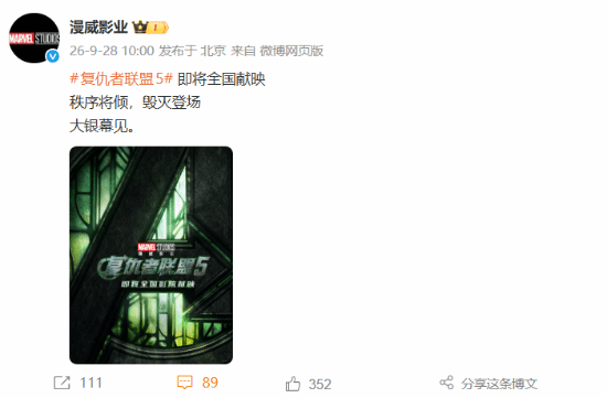 亚马尔:巴萨痴迷欧冠是好事,不敢想才是懦弱